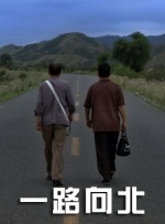 中文字幕福利视频
