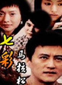 中文字幕福利视频